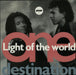 Light Of The World One Destination UK 12" vinyl single (12 inch record / Maxi-single) COOLX209