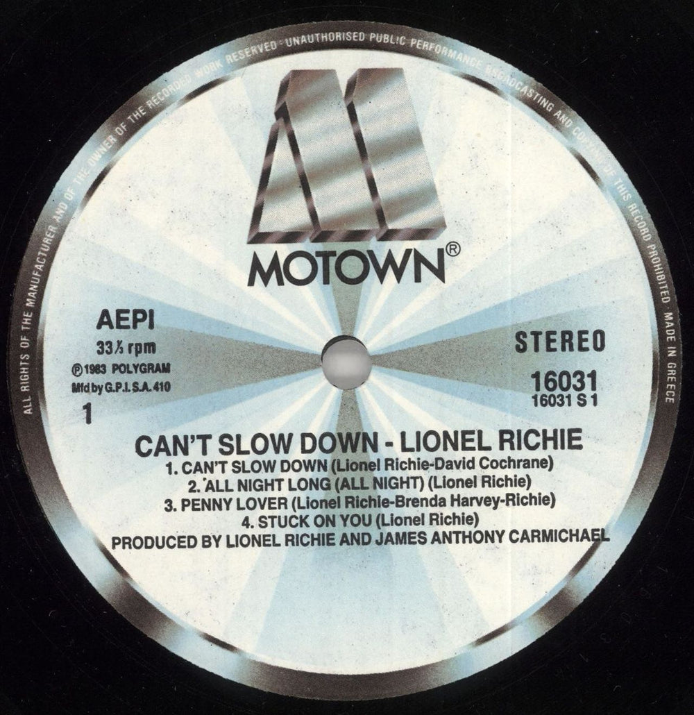 Lionel Richie Can't Slow Down Greek vinyl LP album (LP record) LNRLPCA736904
