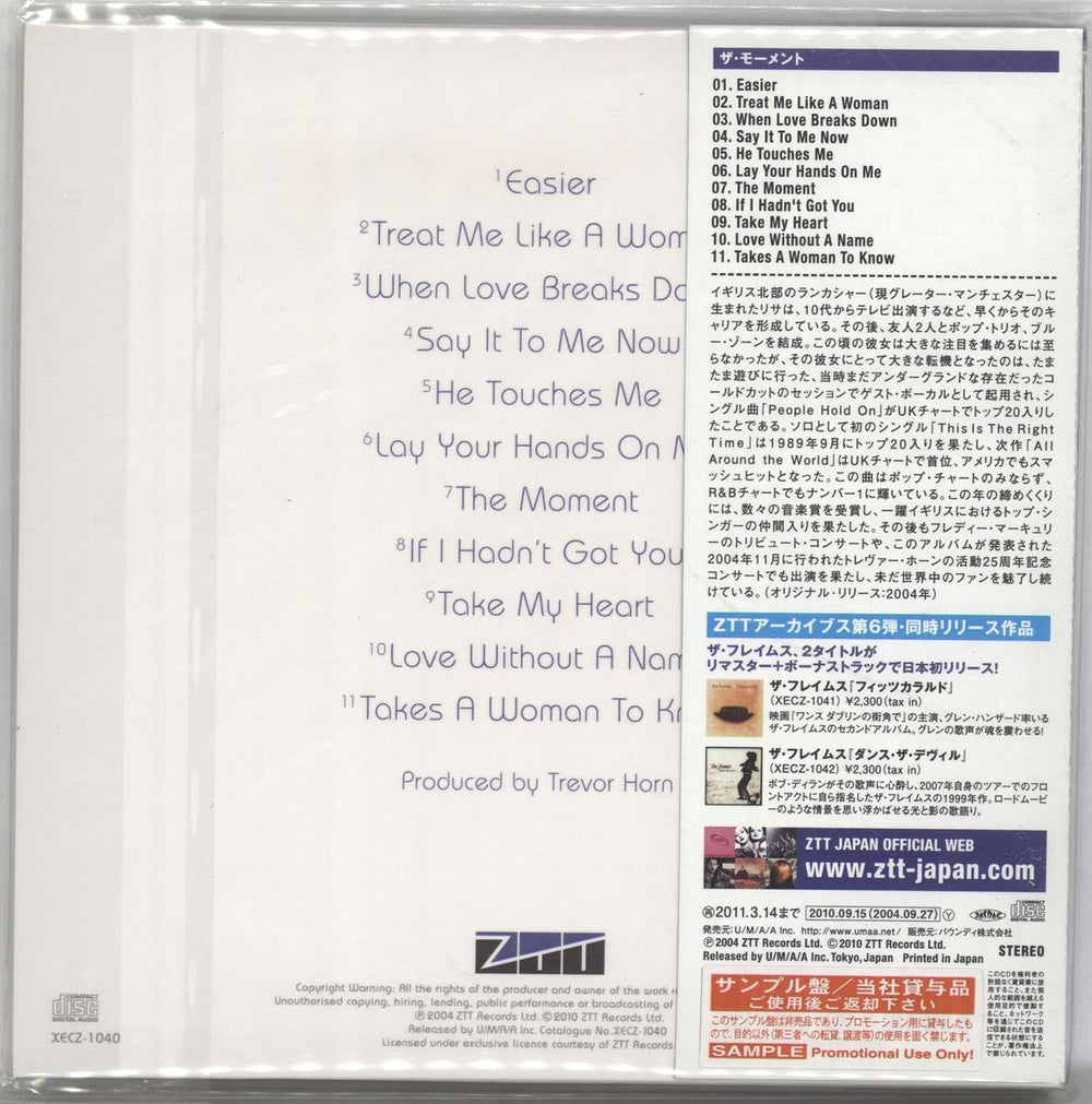 Lisa Stansfield The Moment Japanese CD album (CDLP) STACDTH701785