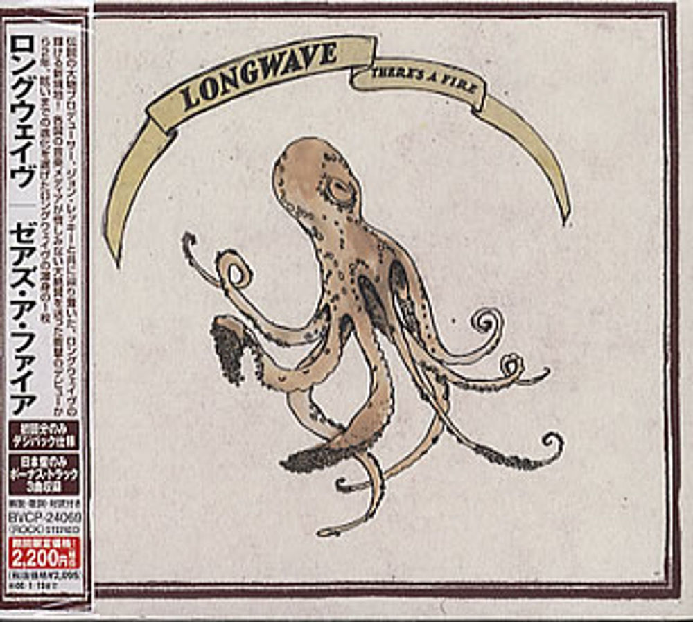 Longwave There's A Fire Japanese Promo CD album (CDLP) BVCP-24069