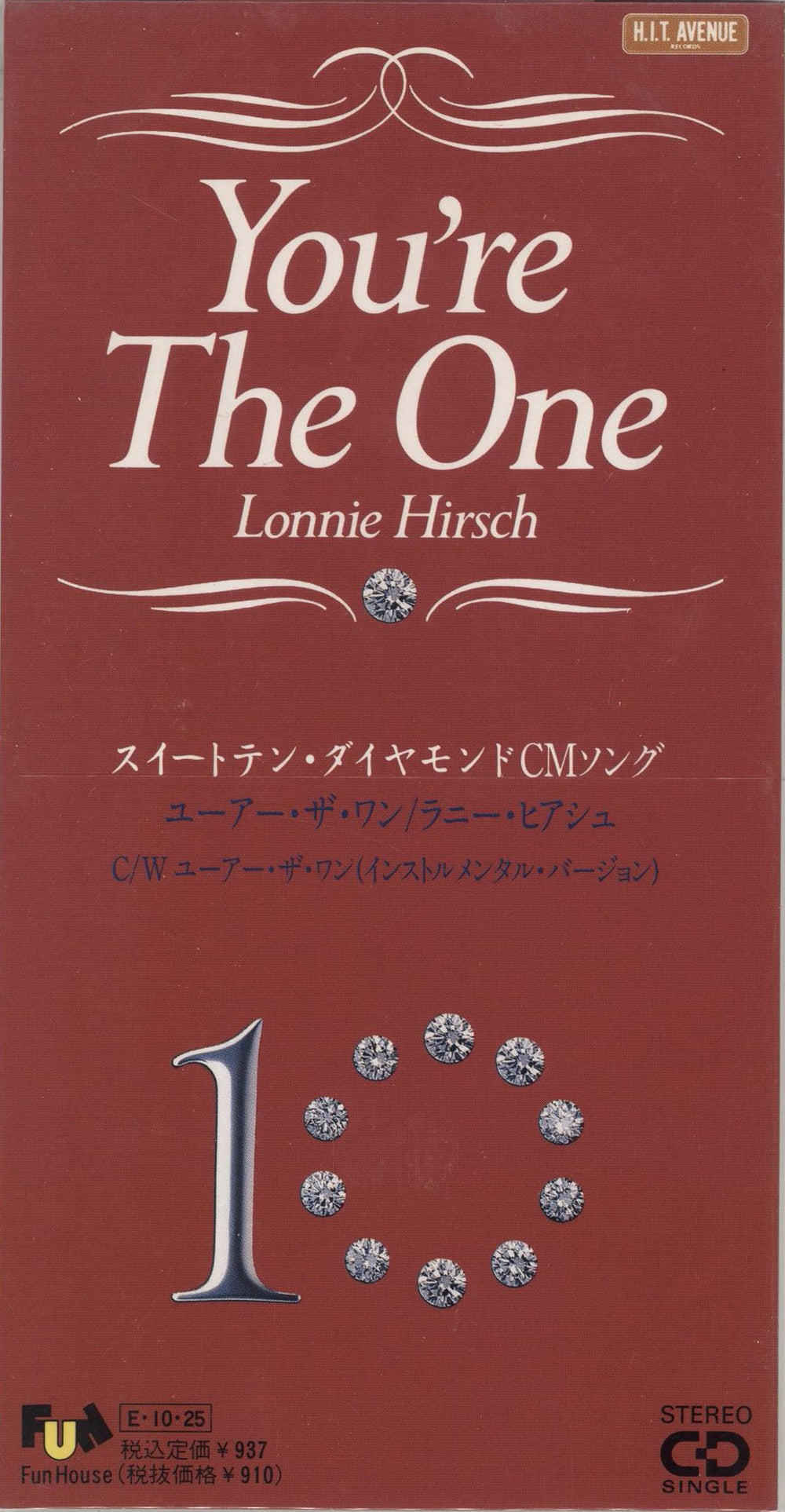 Lonnie Hirsch You're The One - Promo Stickered Japanese Promo 3" CD single (CD3) 00GD-4003