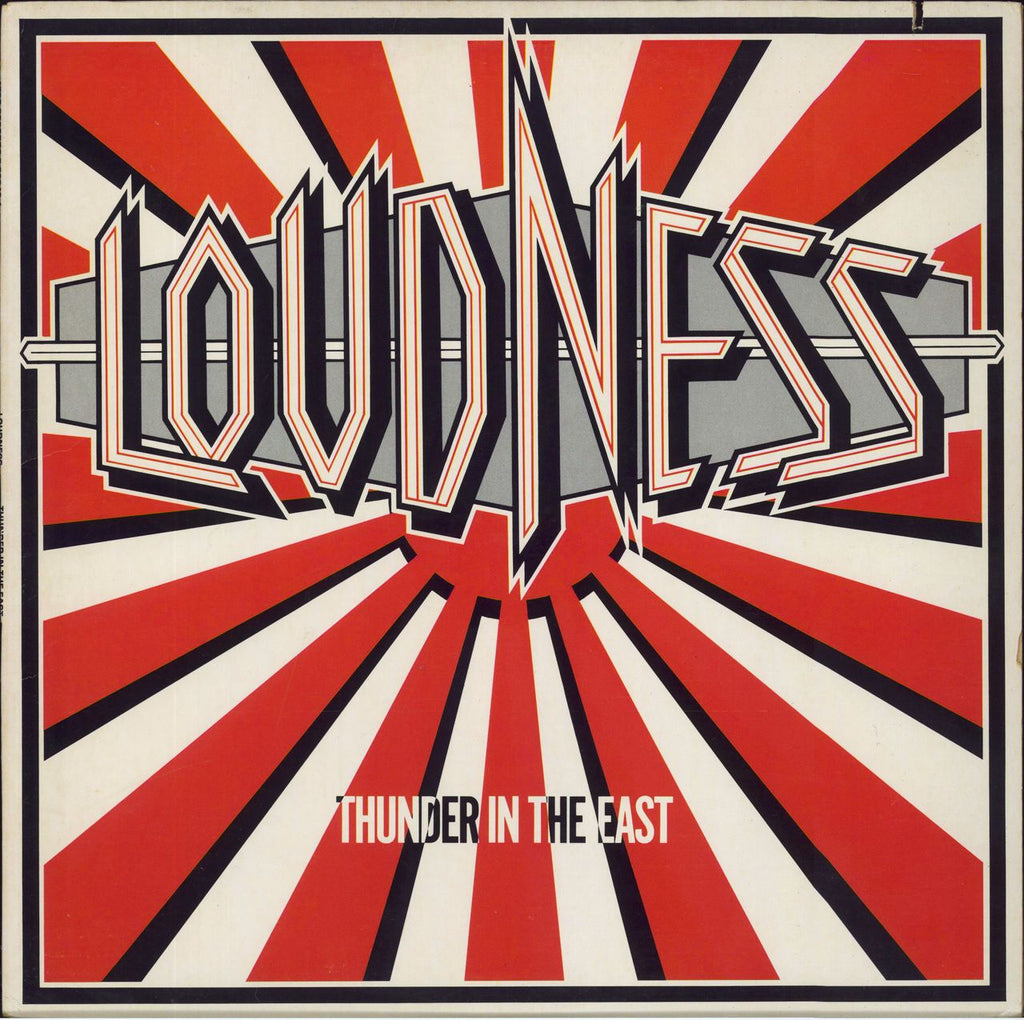 Loudness Thunder In The East US Vinyl LP — RareVinyl.com