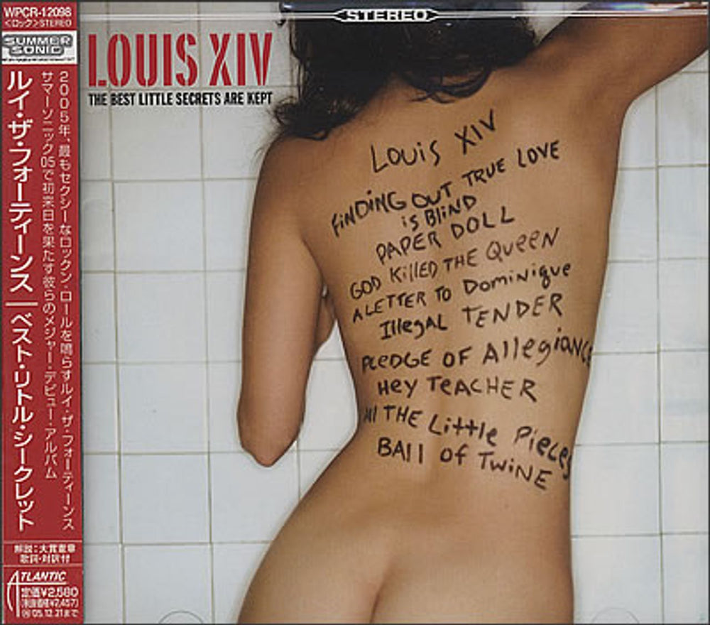 Louis XIV The Best Little Secrets Are Kept Japanese Promo CD album (CDLP) WPCR-12098