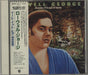 Lowell George Thanks I'll Eat It Here Japanese Promo CD album (CDLP) WPCR-4611