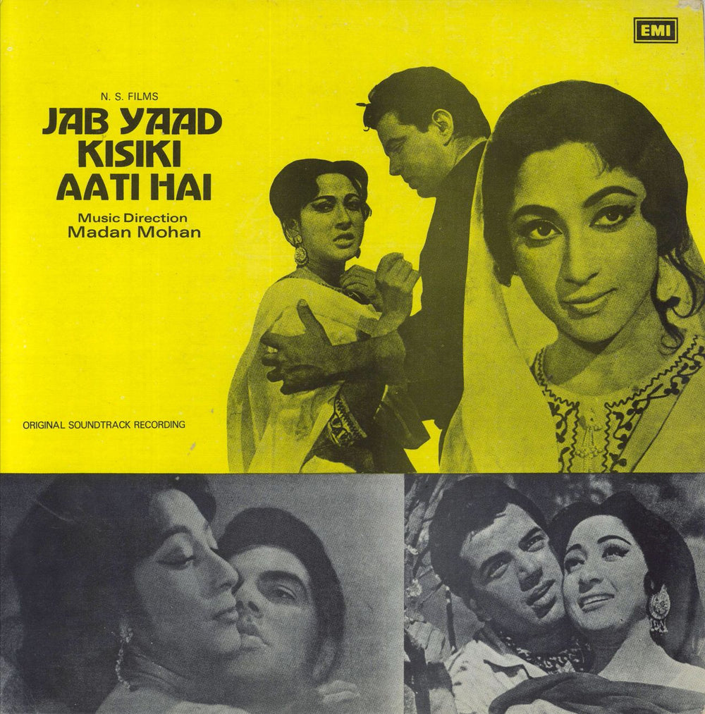 Madan Mohan Jab Yaad Kisiki Aati Hai Indian vinyl LP album (LP record) ECLP5407