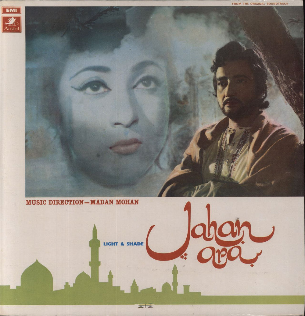 Madan Mohan Jahan Ara Indian vinyl LP album (LP record) 3AEX5040