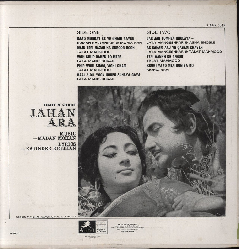 Madan Mohan Jahan Ara Indian vinyl LP album (LP record)