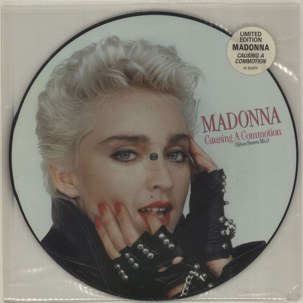 限定 クーポン10% CD Madonna Causing a Commotion マドンナ - 通販