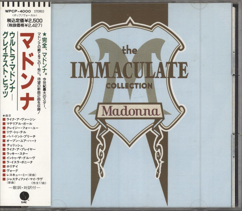 Madonna The Immaculate Collection + obi Japanese Promo CD album (CDLP) WPCP-4000
