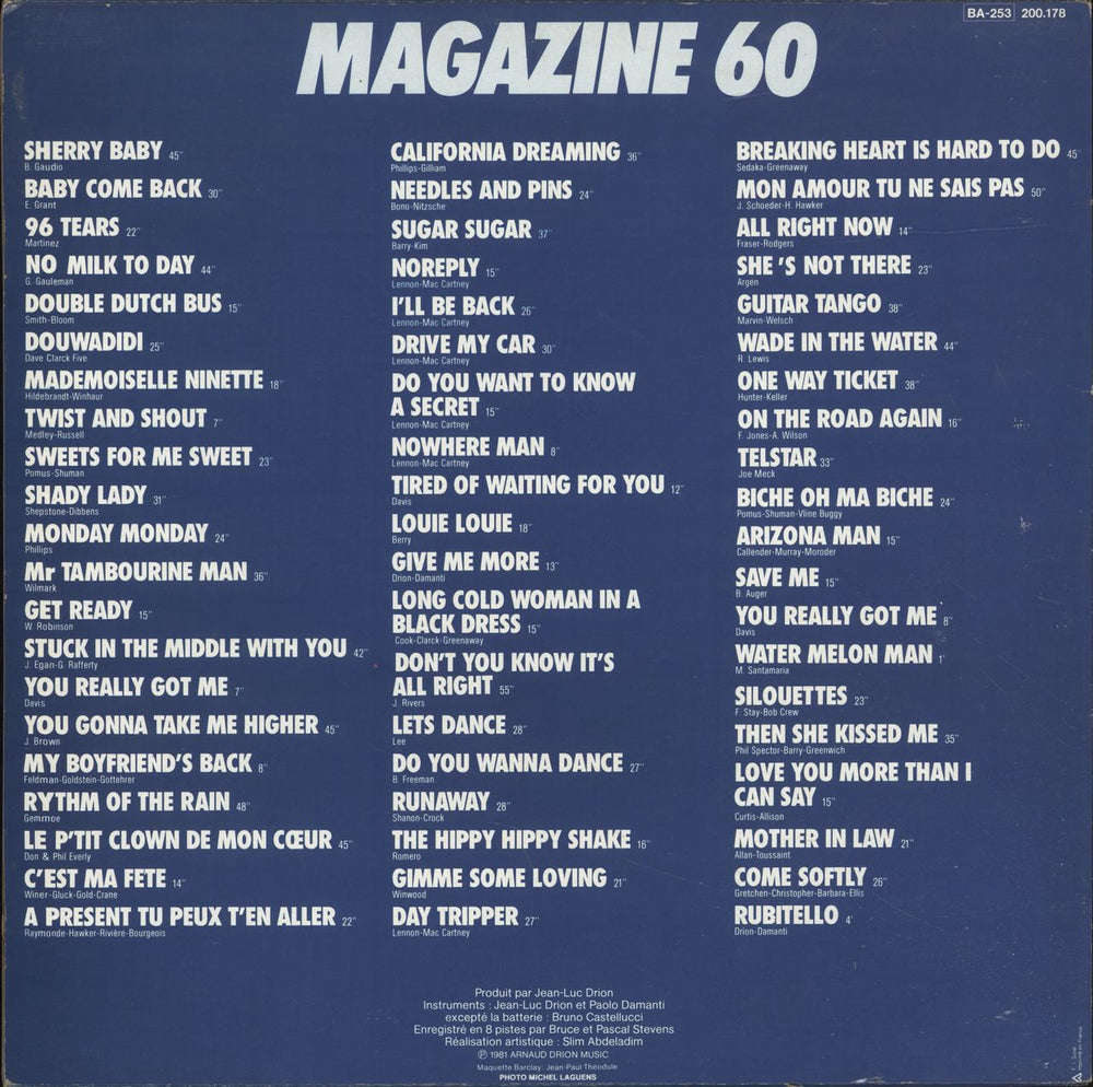 Magazine 60 Magazine 60 French vinyl LP album (LP record)