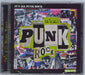 MAL-ONE It's All Punk Rock UK CD album (CDLP) MAL-ONECD001