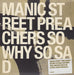 Manic Street Preachers So Why So Sad UK CD single (CD5 / 5") 6708322