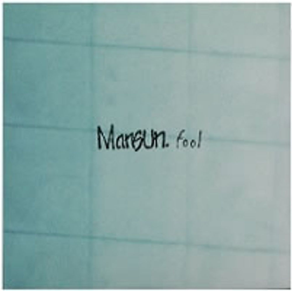 Mansun Fool UK Promo CD single (CD5 / 5") CDRDJ6553