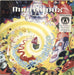 Mantronix The Incredible Sound Machine UK vinyl LP album (LP record) EST2139