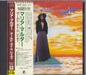 Maria Muldaur Maria Muldaur Japanese CD album (CDLP) WPCP-3626