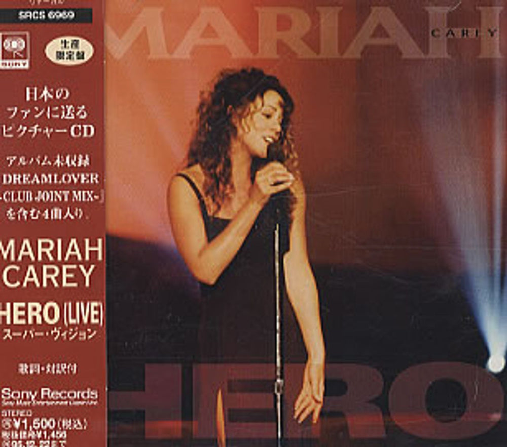 Mariah Carey Hero [Live] Japanese CD single (CD5 / 5") SRCS6969