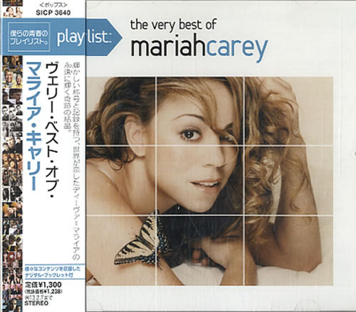 Mariah Carey Playlist: The Very Best Of Mariah Carey Japanese