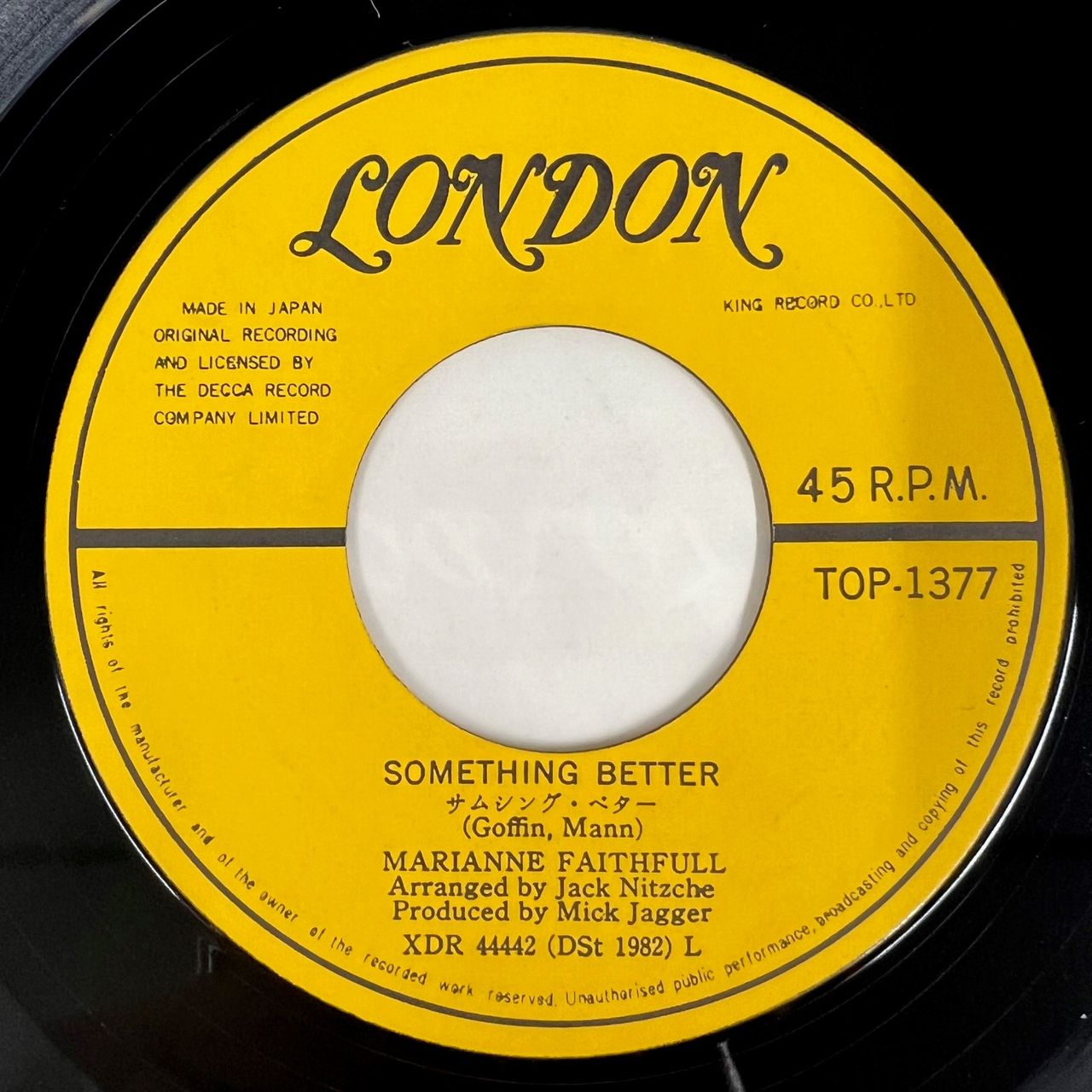 Marianne Faithfull Sister Morphine Japanese 7" vinyl single (7 inch record / 45) TOP-1377