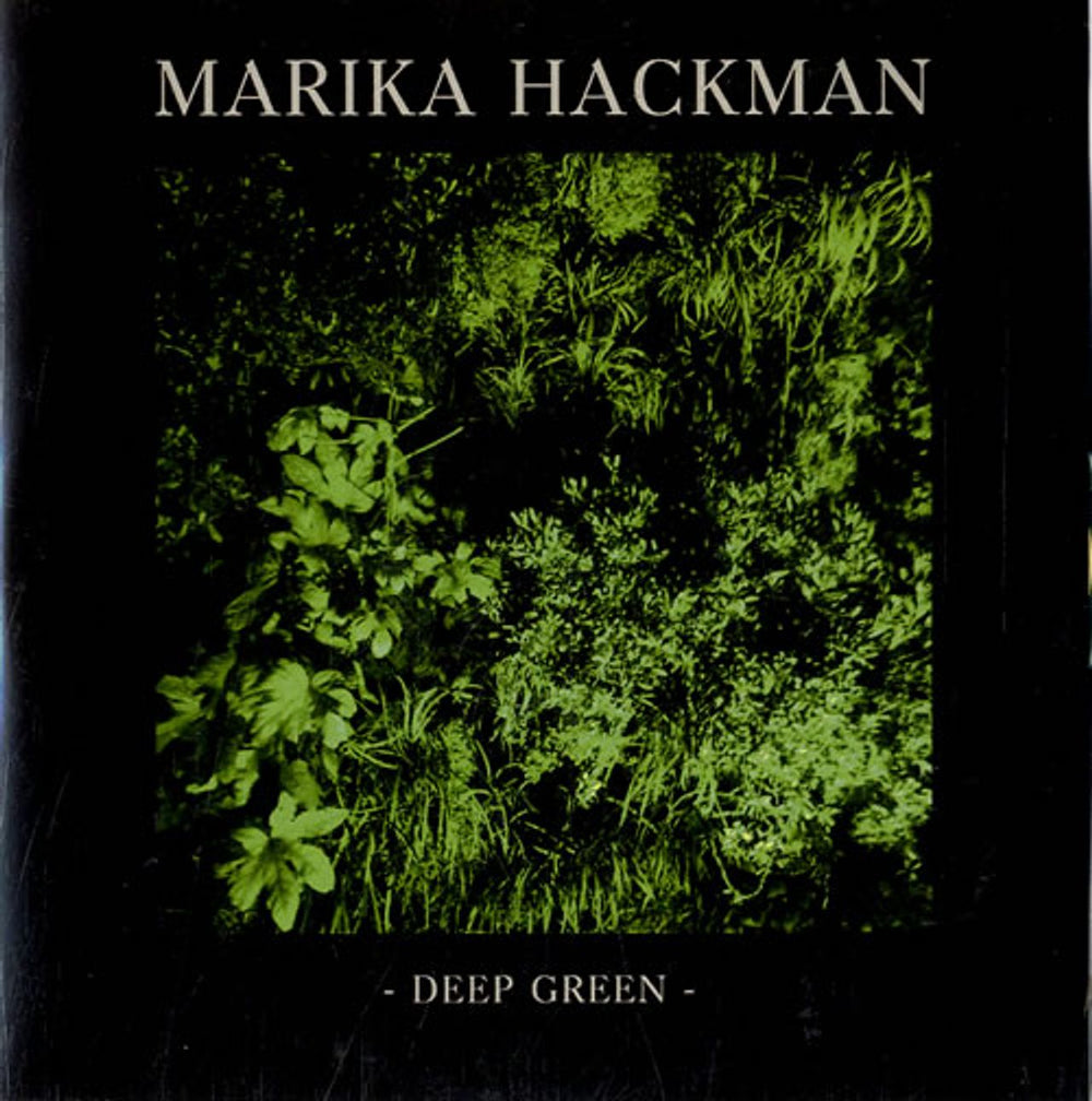 Marika Hackman Deep Green UK Promo CD-R acetate CD-R