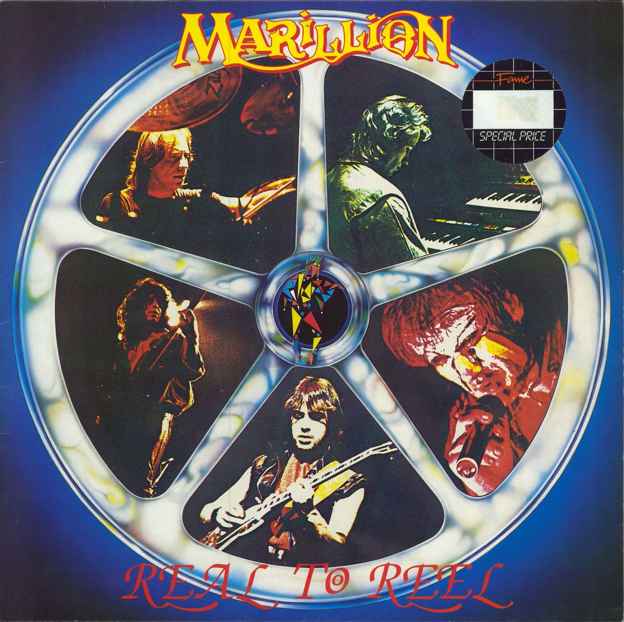 Marillion Real To Reel Dutch vinyl LP album (LP record) 1C038-1576231