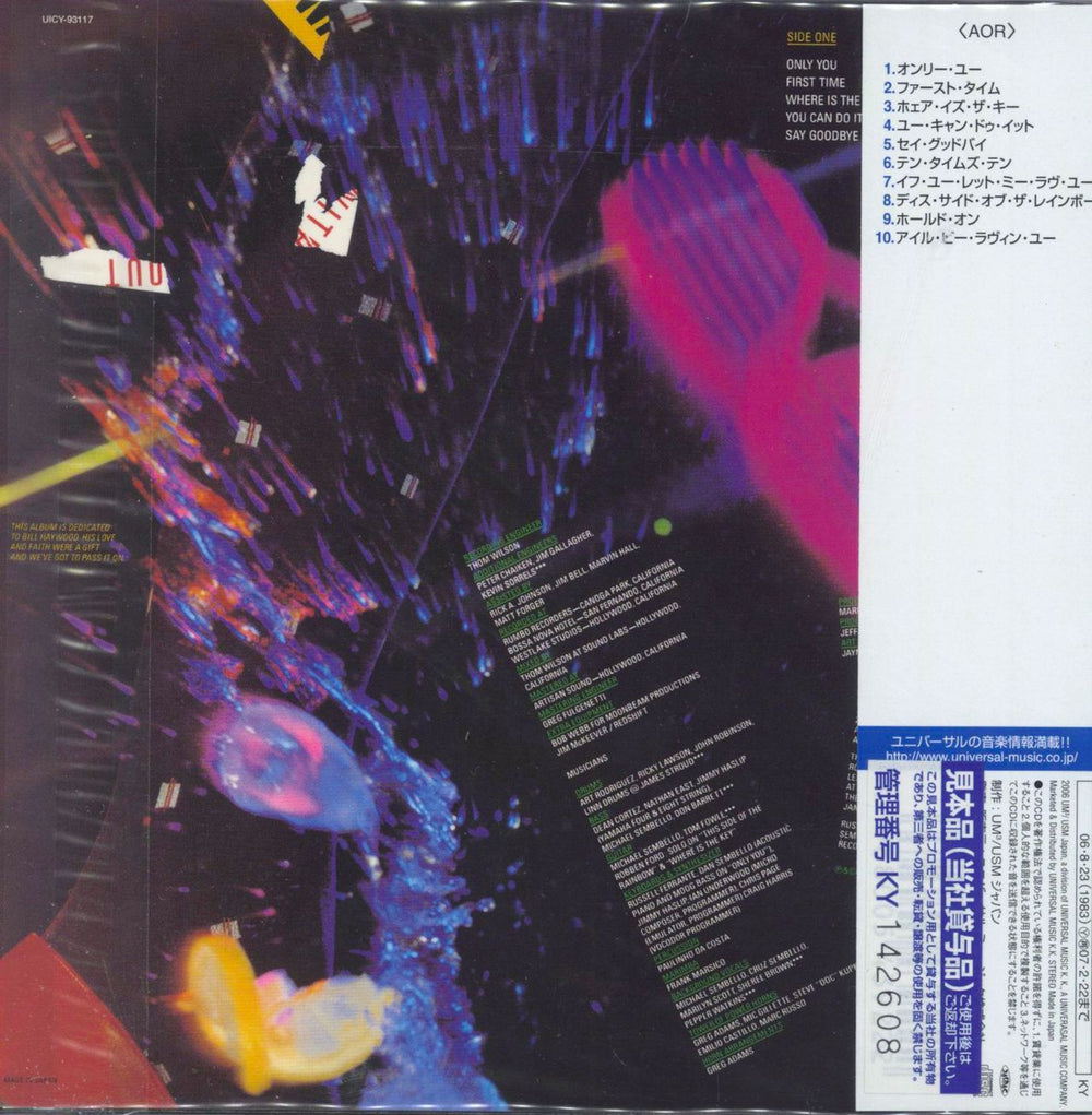 Marilyn Scott Without Warning! Japanese CD album (CDLP)