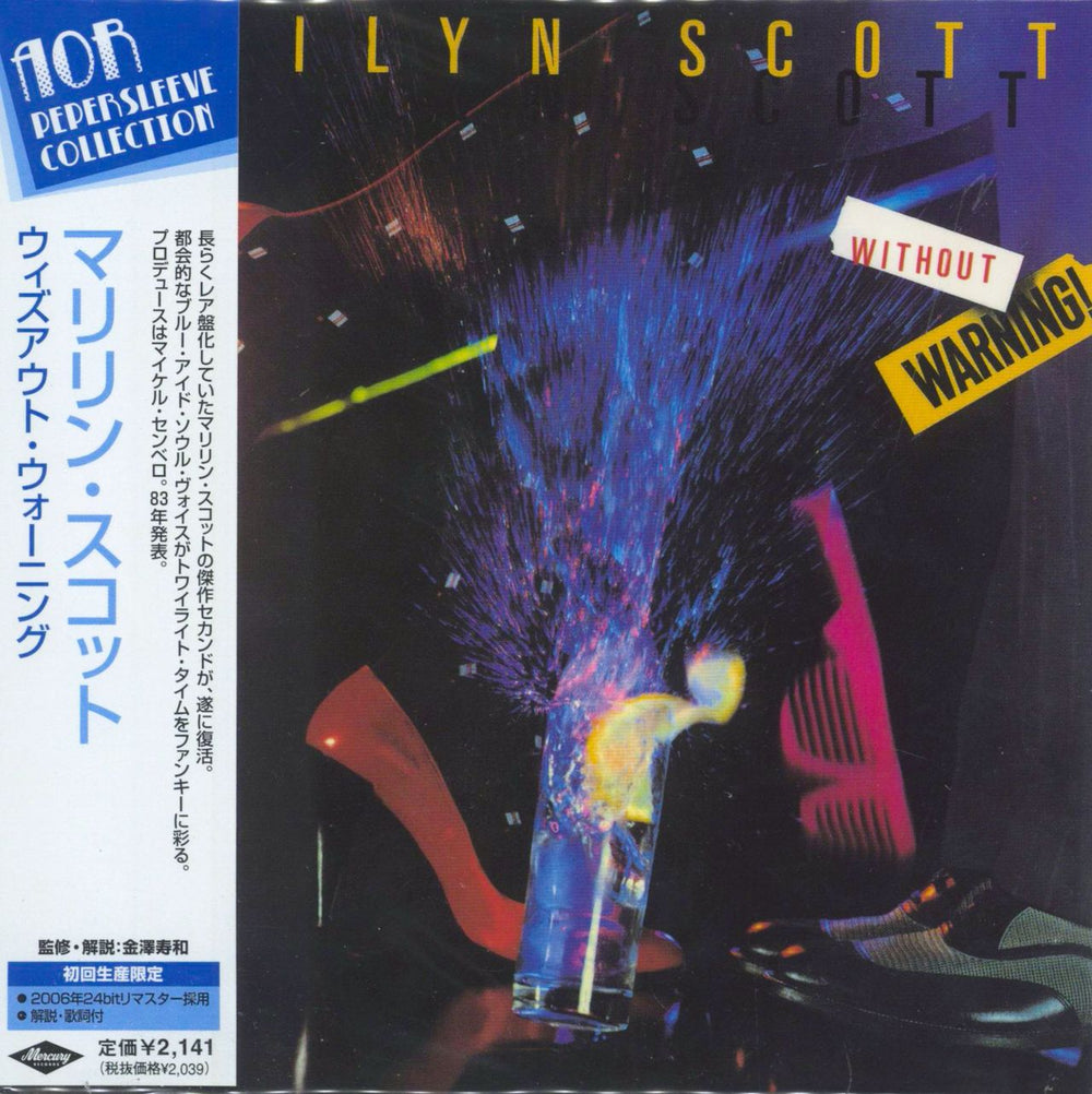 Marilyn Scott Without Warning! Japanese CD album (CDLP) UICY-93117