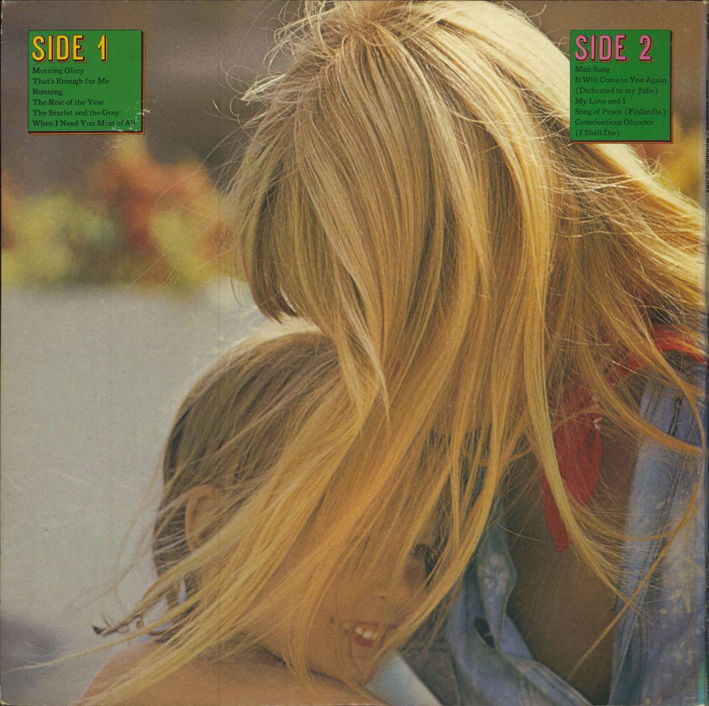 Mary Travers Morning Glory US vinyl LP album (LP record)