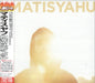 Matisyahu Light Japanese Promo CD album (CDLP) EICP1117