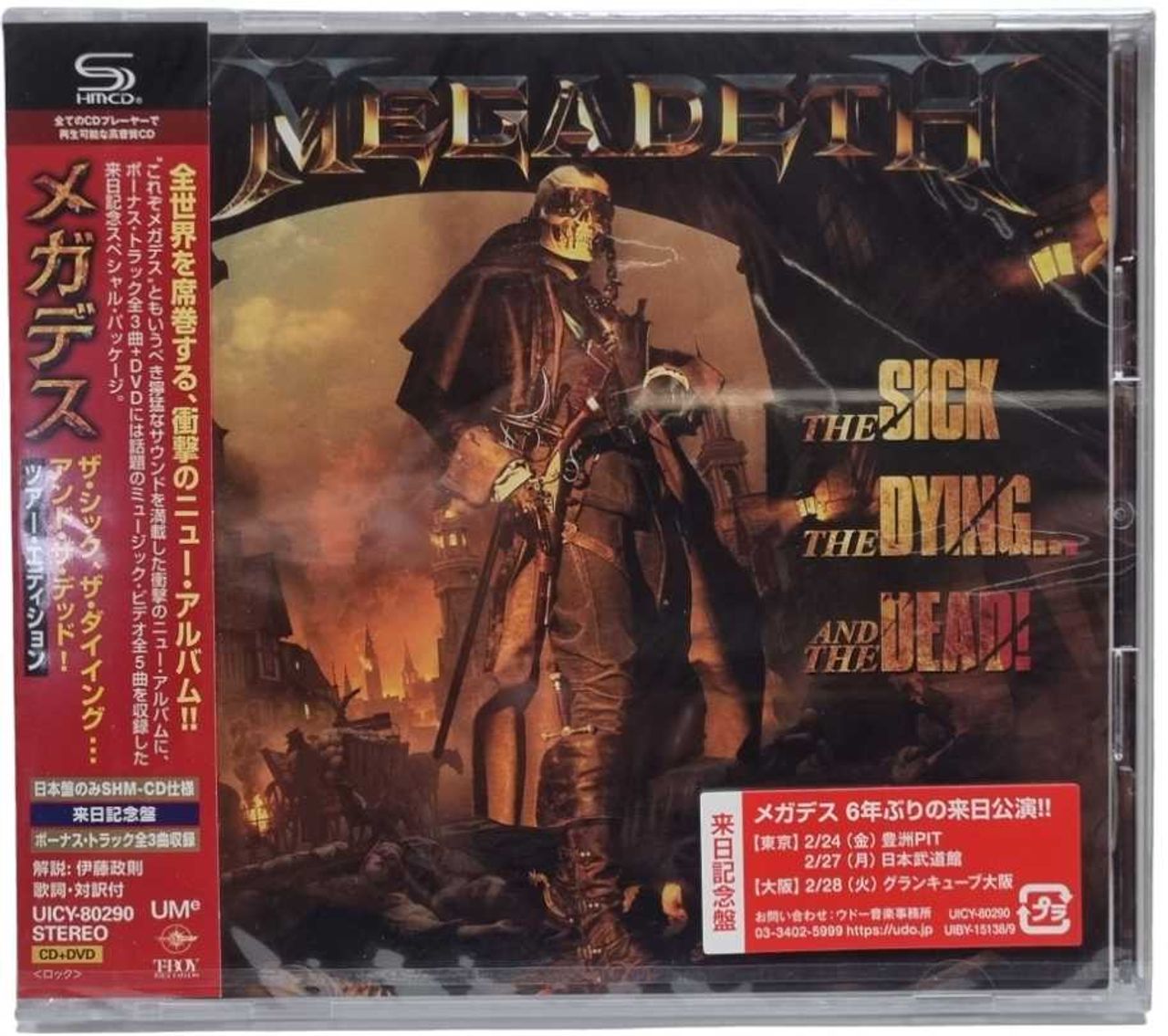 Megadeth The Sick, The Dying And The Dead! + Poster Japanese 2-disc  CD/DVD set