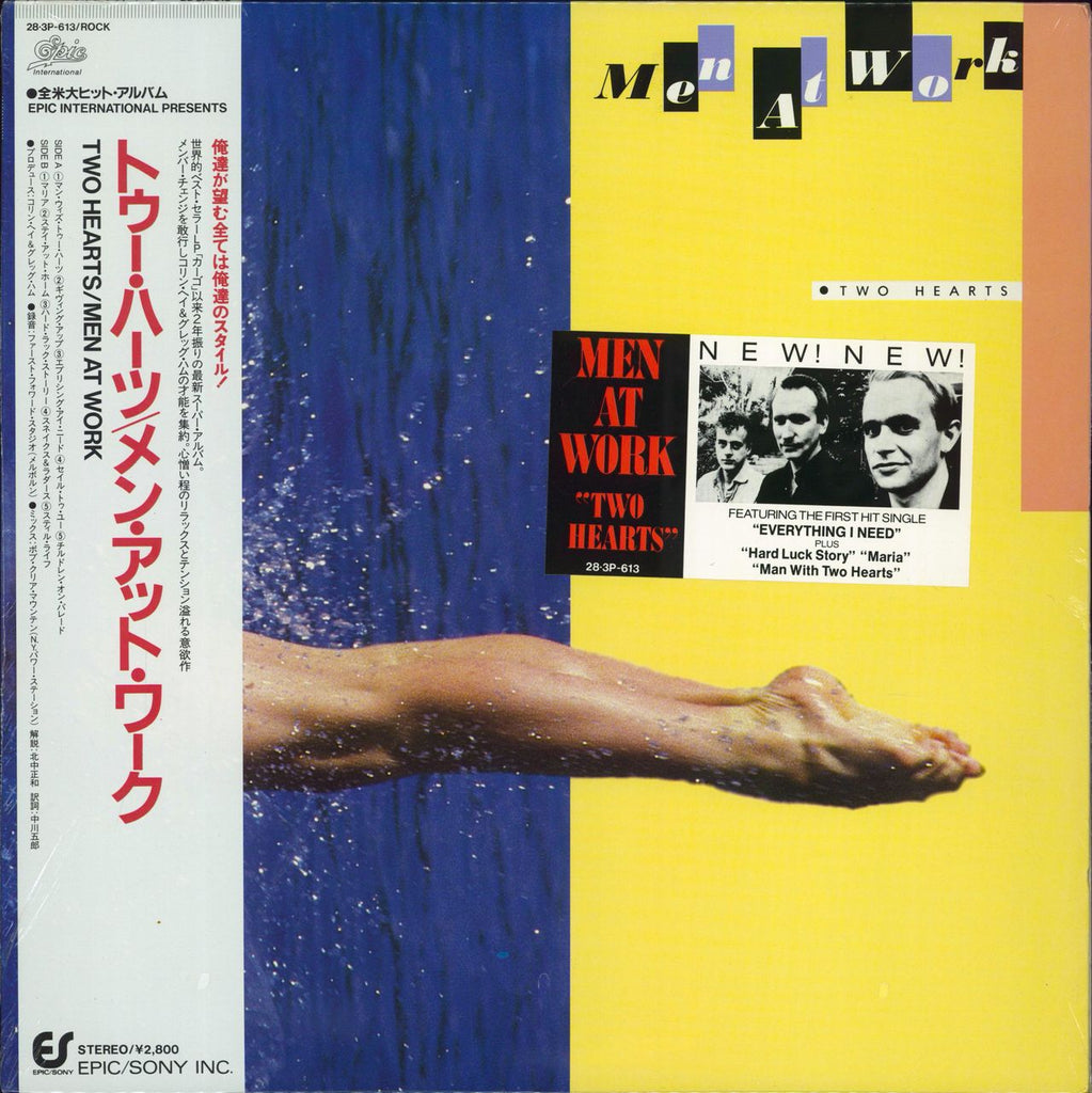 Men At Work Two Hearts - Sealed Japanese Vinyl LP
