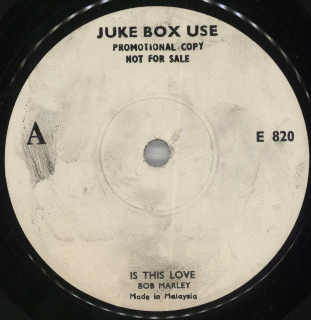 Metallica Enter Sandman Malaysia 7" vinyl single (7 inch record / 45) MET07EN819816