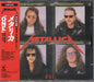 Metallica One - silver disc + Obi Japanese CD single (CD5 / 5") 23DP5438