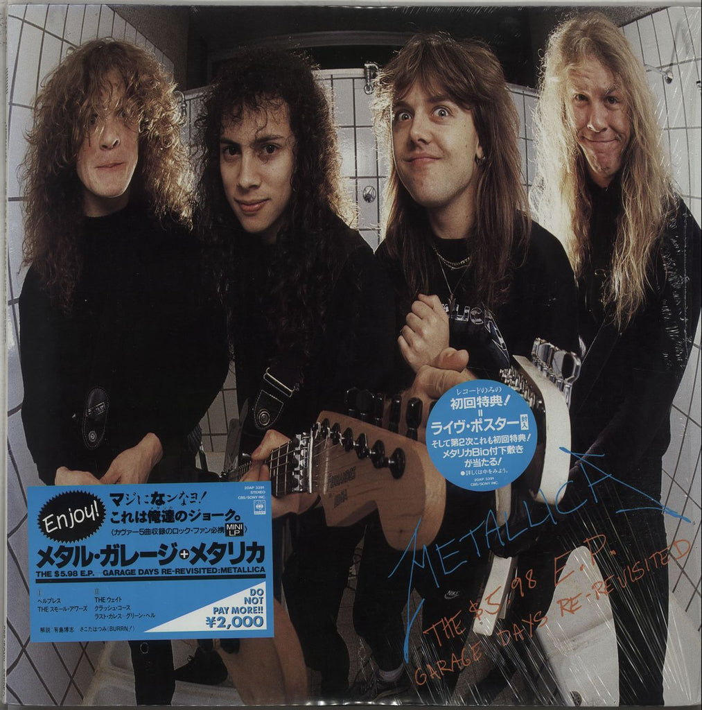 Metallica The $5.98 EP - Garage Days Re-Revisited Japanese 12