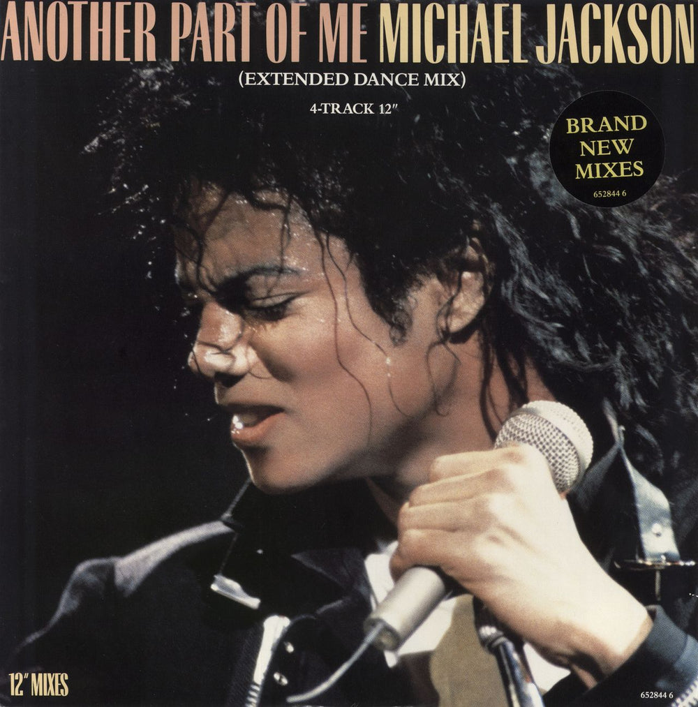 Michael Jackson Another Part Of Me - Stickered UK 12" vinyl single (12 inch record / Maxi-single) 6528446