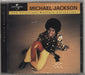 Michael Jackson Classic Michael Jackson - Sealed UK CD album (CDLP) 013491-2