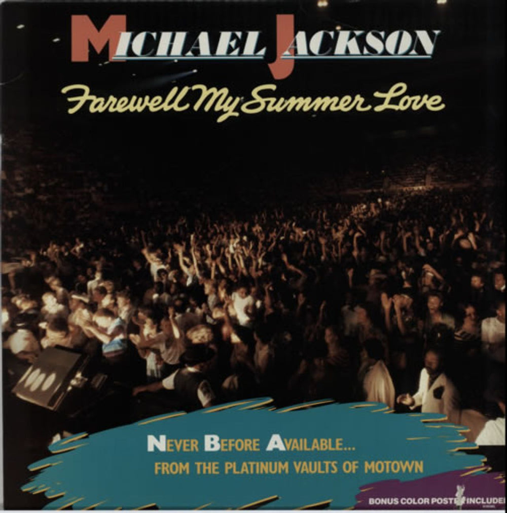 Michael Jackson Farewell My Summer Love US vinyl LP album (LP record) 6101ML