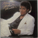 Michael Jackson Thriller - 2nd + Inner UK vinyl LP album (LP record) EPC85930