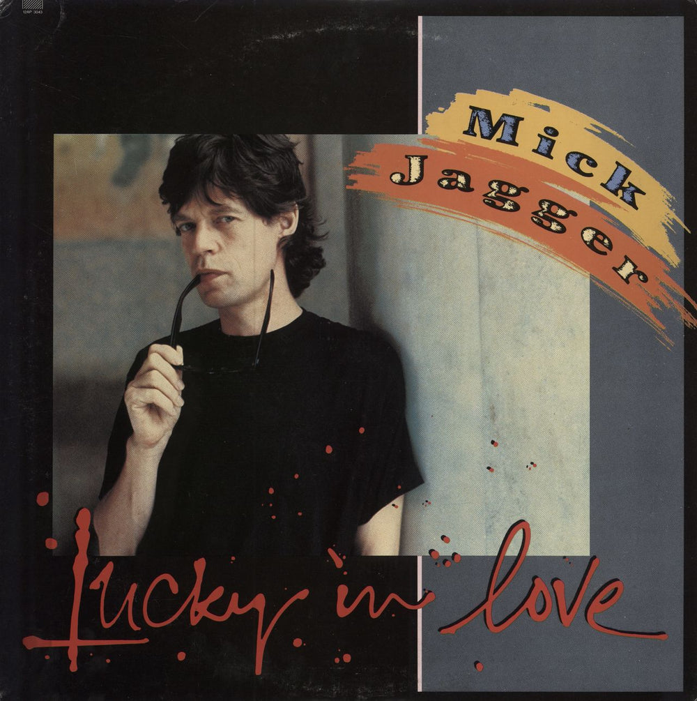 Mick Jagger Lucky In Love - Promo Japanese Promo 12" vinyl single (12 inch record / Maxi-single) 12AP3043