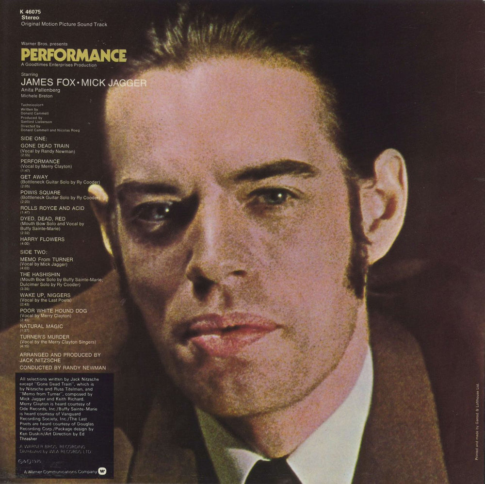 Mick Jagger Performance - Green Label UK vinyl LP album (LP record)