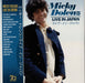 Micky Dolenz Live In Japan - 180gm Splatter vinyl UK vinyl LP album (LP record) 7A010LP