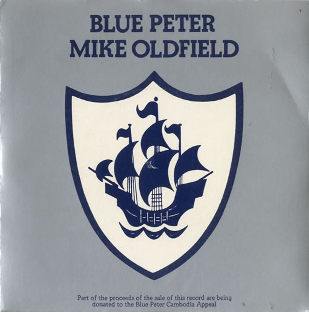 Mike Oldfield Blue Peter - Injection Moulded UK 7" vinyl single (7 inch record / 45) VS317
