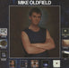 Mike Oldfield Discovery + Inner German vinyl LP album (LP record) 1984