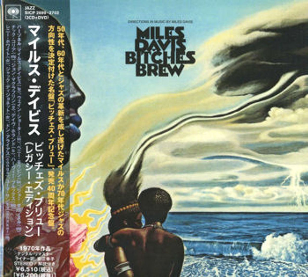 Miles Davis Bitches Brew [Legacy Edition] Japanese 4-CD set — RareVinyl.com