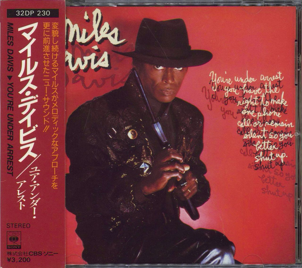 Miles Davis You're Under Arrest Japanese CD album (CDLP) 32DP230