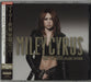 Miley Cyrus Can't Be Tamed - Deluxe Edition Japanese Promo 2-disc CD/DVD set AVCW-13121B