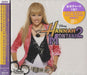 Miley Cyrus Hannah Montana 2 / Meet Miley Cyrus - Sealed Japanese 2 CD album set (Double CD) AVCW-12714/5