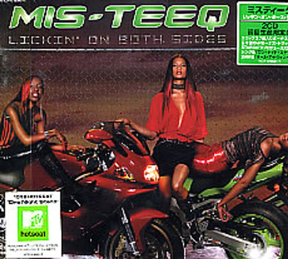 Mis-Teeq Lickin' On Both Sides Japanese Promo 2 CD album set (Double CD) VICP-61690-1