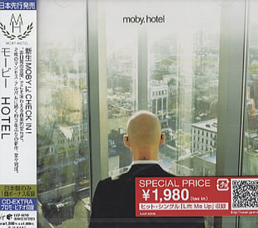 Moby Hotel Japanese Promo CD album (CDLP) VJCP-68740