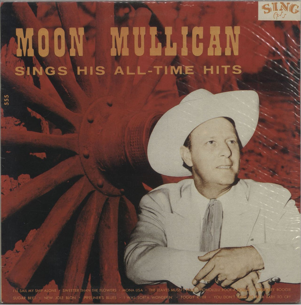 Moon Mullican Moon Mullican Sings His All-Time Greatest Hits Danish vinyl LP album (LP record) 555