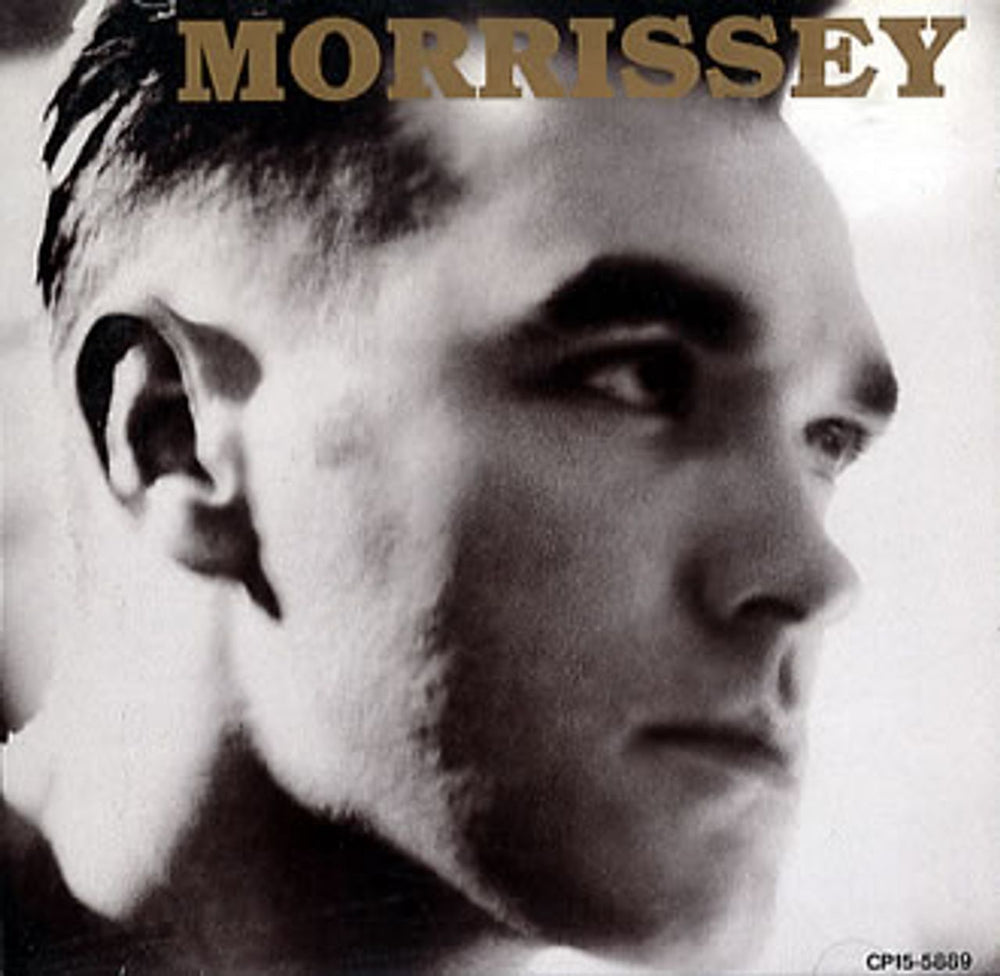 Morrissey Interesting Drug Japanese CD single (CD5 / 5") CP15-5889